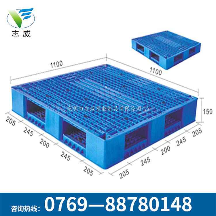 供应1111叉车注塑网格双面栈板