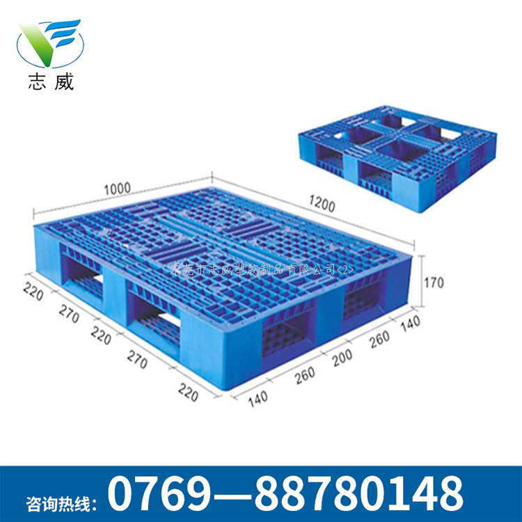 田字1210​塑料托盘可加钢管