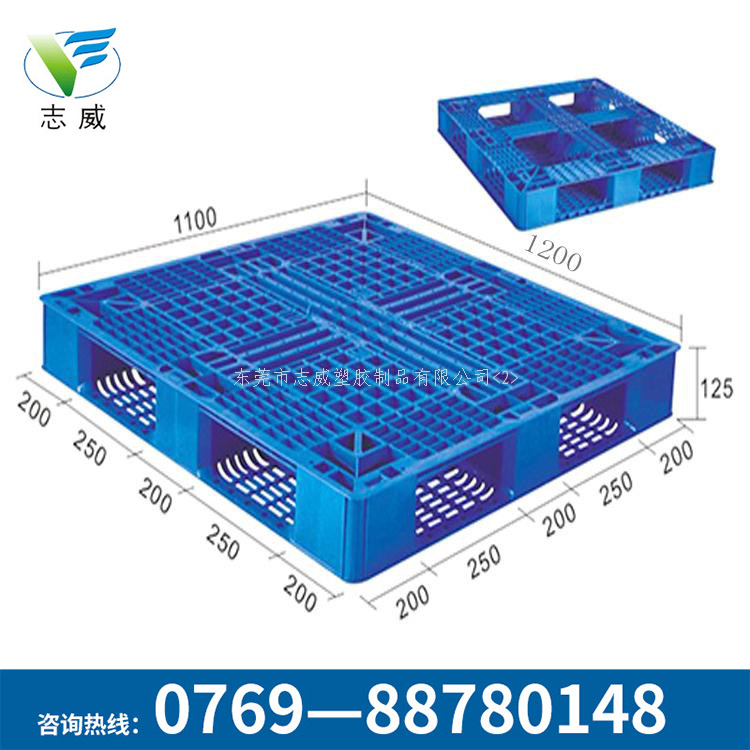 栈板厂家直销1211网格田字塑料托盘
